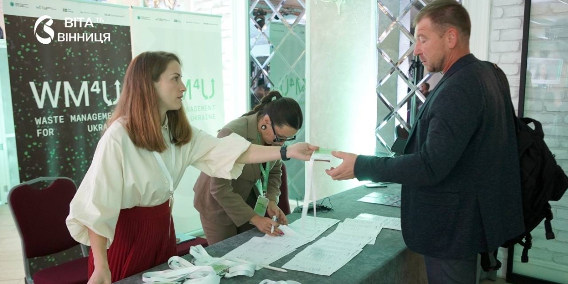Лише 1,5% сміття — на полігон у Вінниці шведські експерти розповіли, як змінити поводження з відходами