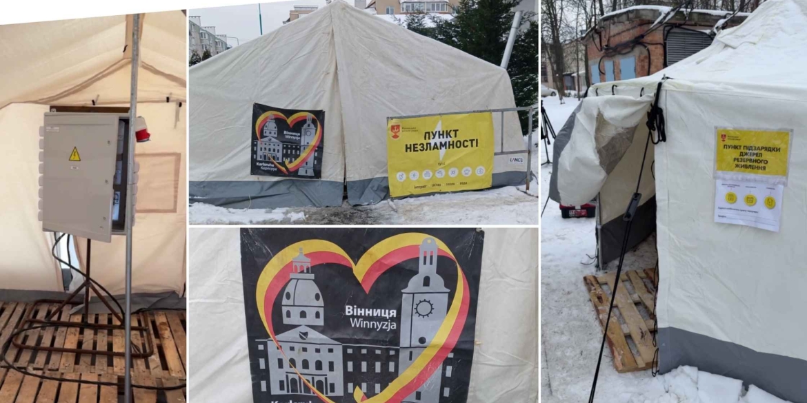 Лише за дві доби Пунктами незламності у Вінниці скористалися 140 людей