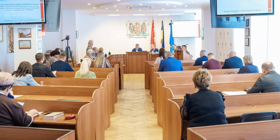 Масштабні зміни у вінницьких лікарнях що чекає на пацієнтів після створення нового медоб’єднання