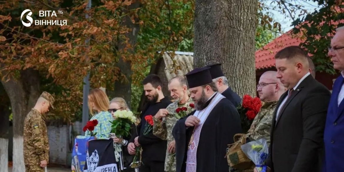Матері загиблих медиків розповіли про своїх дітей на форумі пам'яті у Вінниці