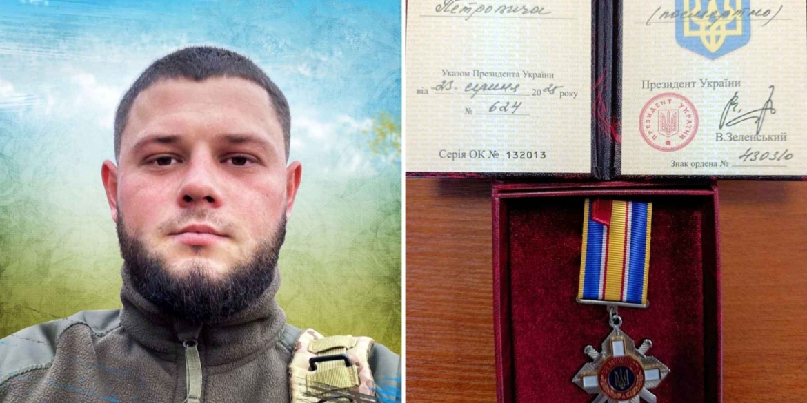 Мати тростянецького Героя отримала посмертну нагороду сина