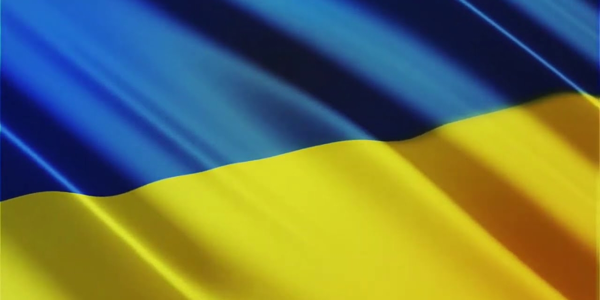 Урочистості до Дня Державного Прапора України у Вінниці