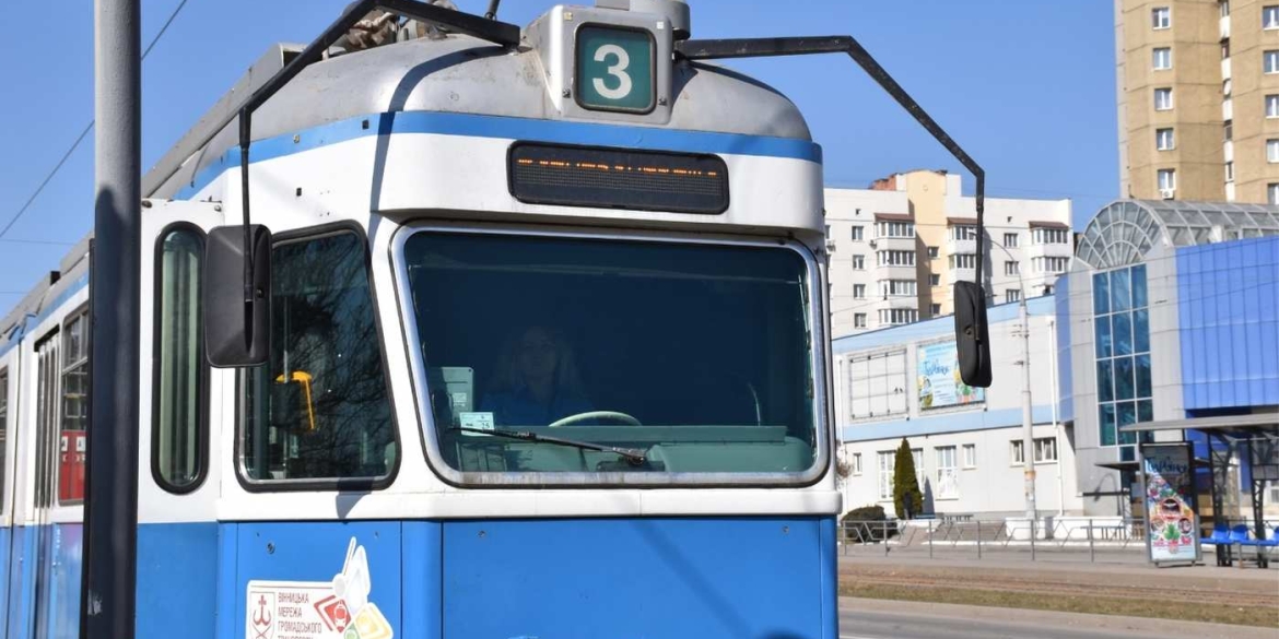 Майже 12 років на маршруті історія водійки вінницького трамвая Люби Савінської