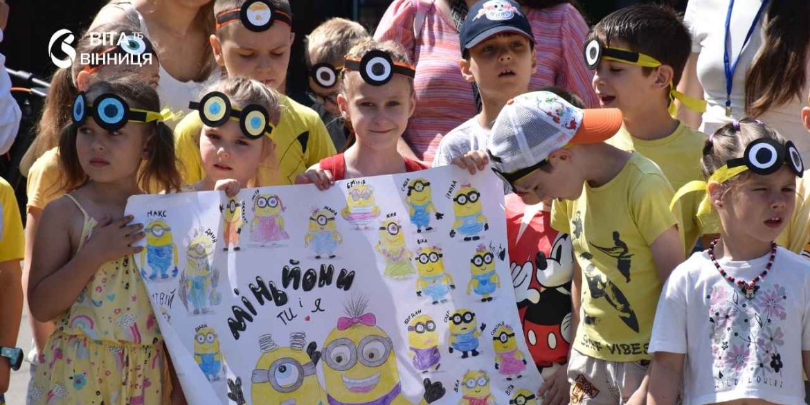 Майже 300 вінницьких дітей знайшли нових друзів у літніх таборах