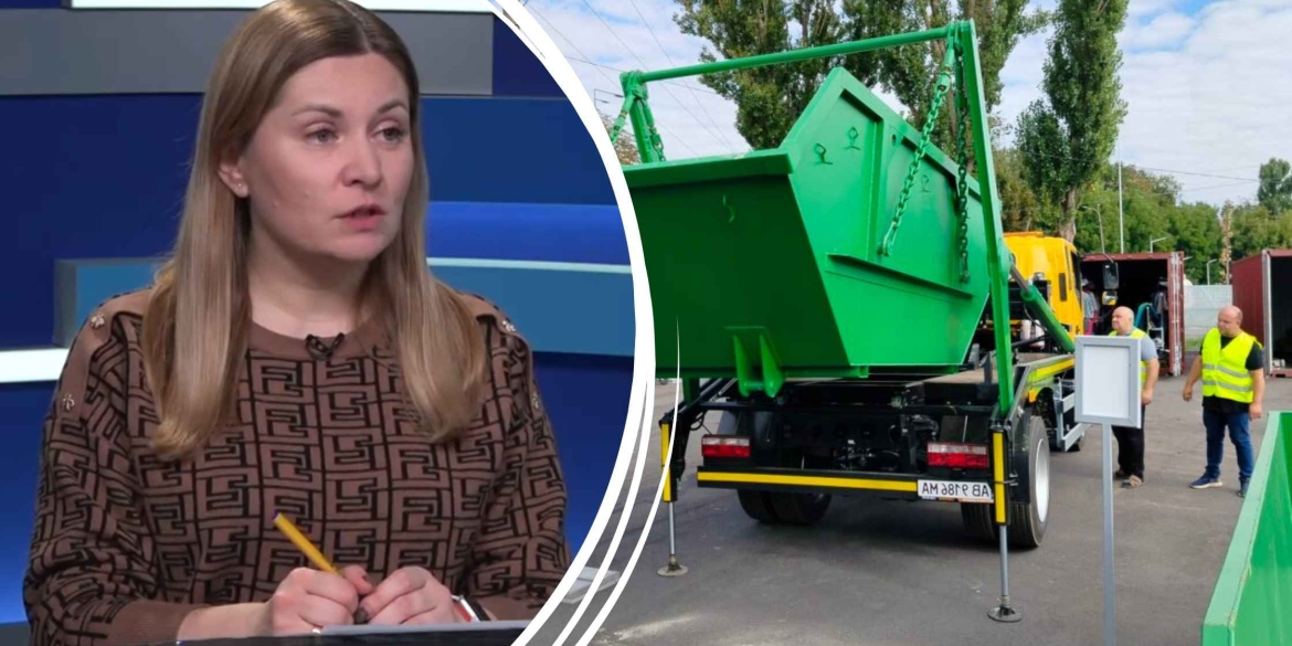 Майже 5 тисяч вінничан скористались послугами центру управління відходами