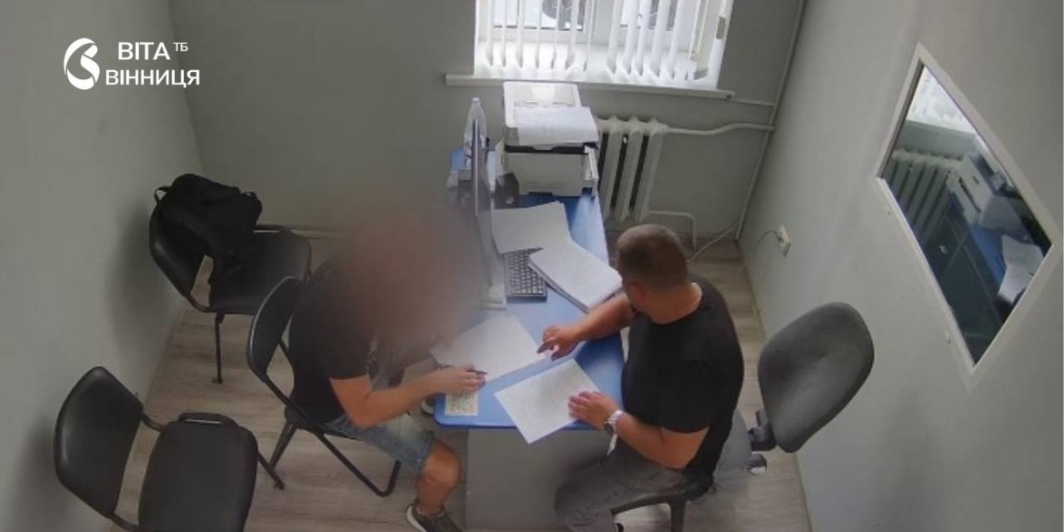 Медовий злочин на Вінниччині викрили схему шахрайства на 2 млн гривень