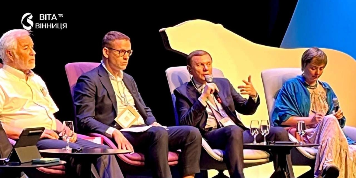 Медицина, спорт, школи якими проєктами живе партнерство Вінниці та Діжона