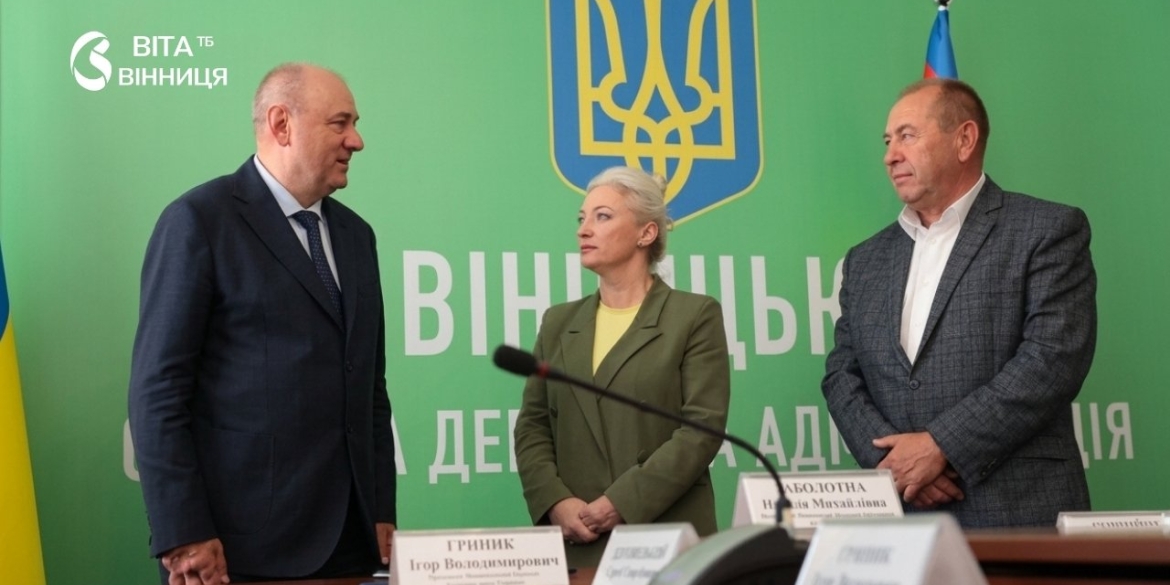 Меморандум з НААН у Вінницькій області запускають агрохаб для ветеранів