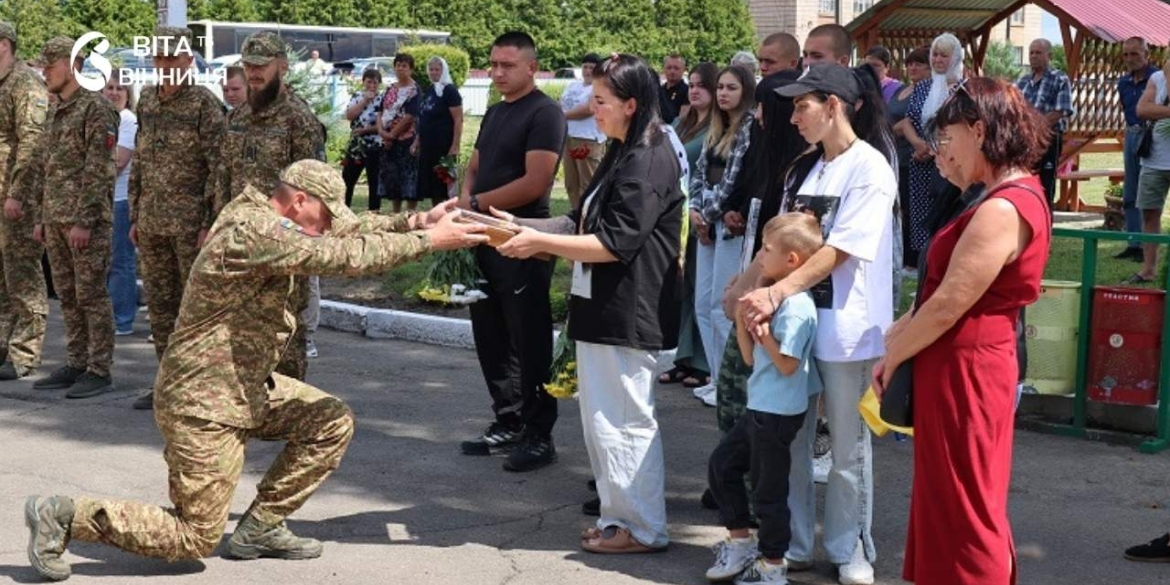 Меморіальна дошка Олександра Ткачука зустрічатиме учнів ліцею Бережан