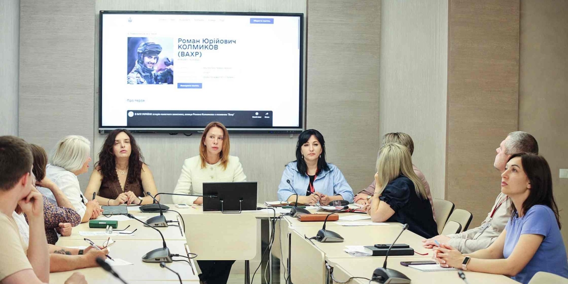 Меморіальний сайт «Жива пам’ять Вінниці» покликаний об'єднати громаду