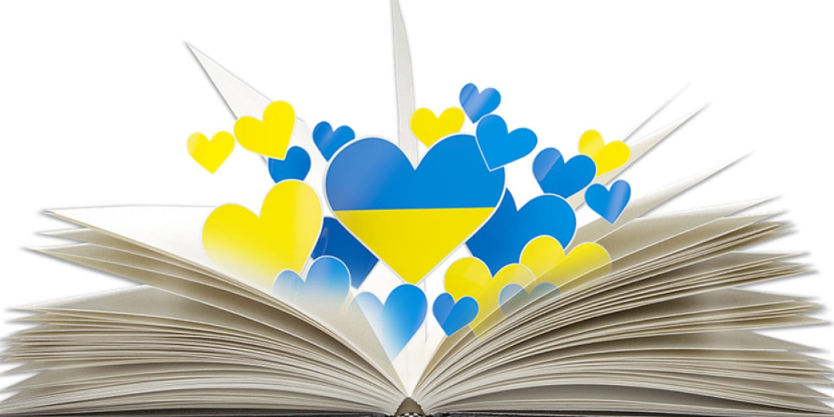 Менш ніж за дві доби набір на курси української мови у Вінниці закрили