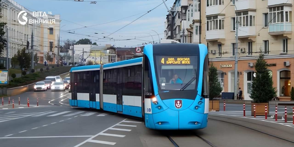 Менше зупинок, менше електрики Вінниця запроваджує інтелектуальне управління трамвайним рухом