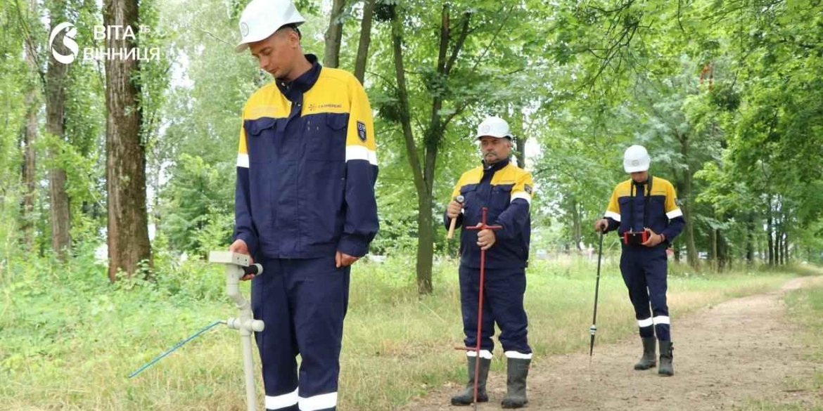 Мережам понад 70 років чому підземні газопроводи Вінниччини потребують посиленого нагляду