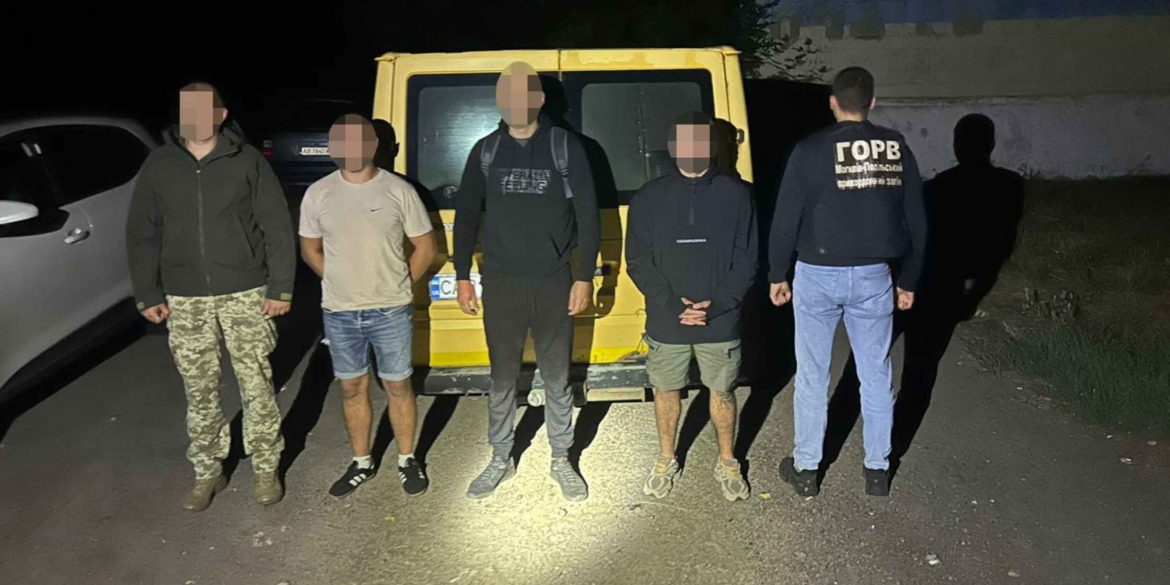 Мешканці Жмеринського та Гайсинського районів переправляли чоловіків через кордон