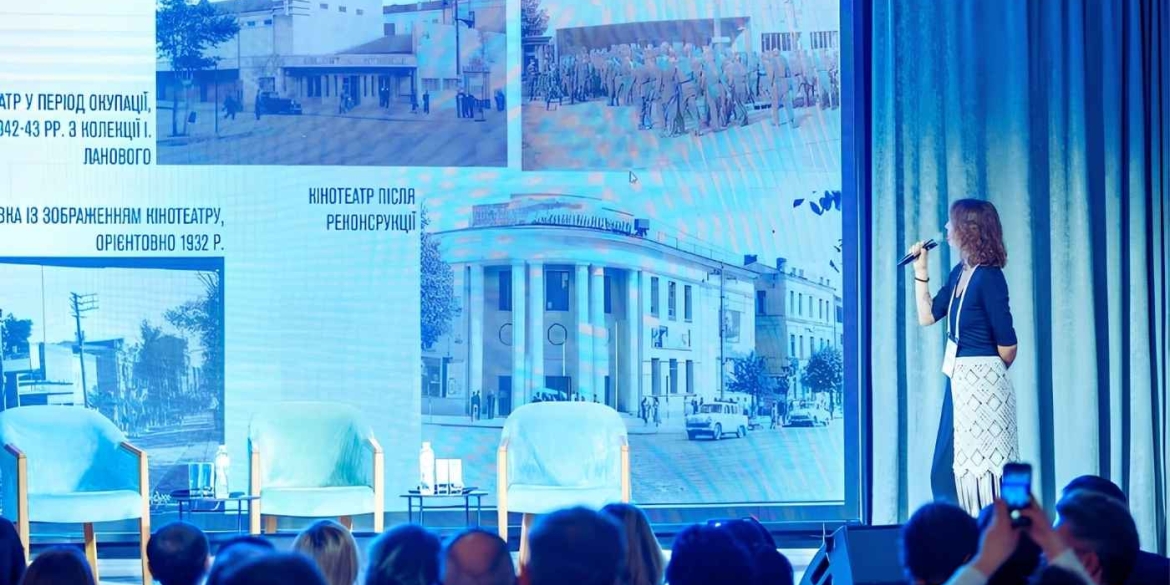 Мільйонний призовий фонд від ЮНЕСКО архітектори змінять центр Вінниці у межах проєкту FATA MORGANA