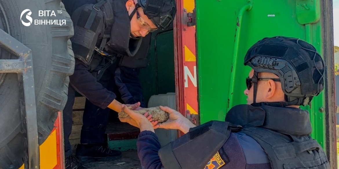 Мінометну міну викопали під час земляних робіт на Вінниччині знешкодили знахідку часів Другої світової