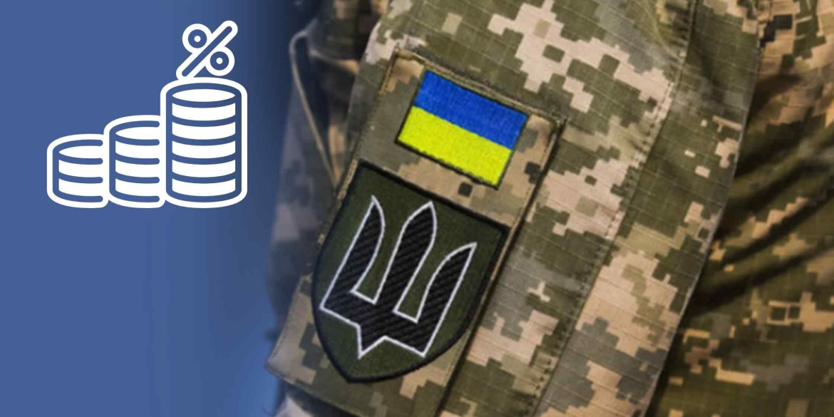 Мобілізовані ФОП на час служби звільнені від сплати податків як скористатися новими нормами