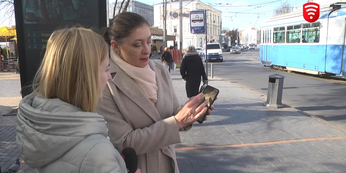 Мобільний додаток Вінниця-транспорт особливо актуальний зараз, тим більше для переселенців
