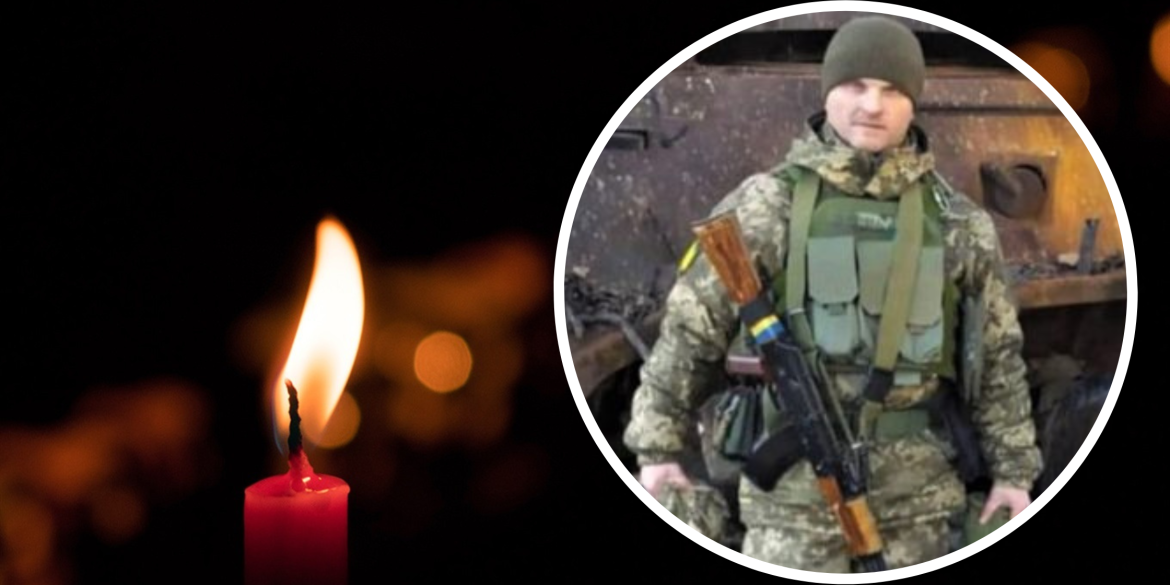 На Луганщині загинув 42-річний захисник зі Жмеринської громади