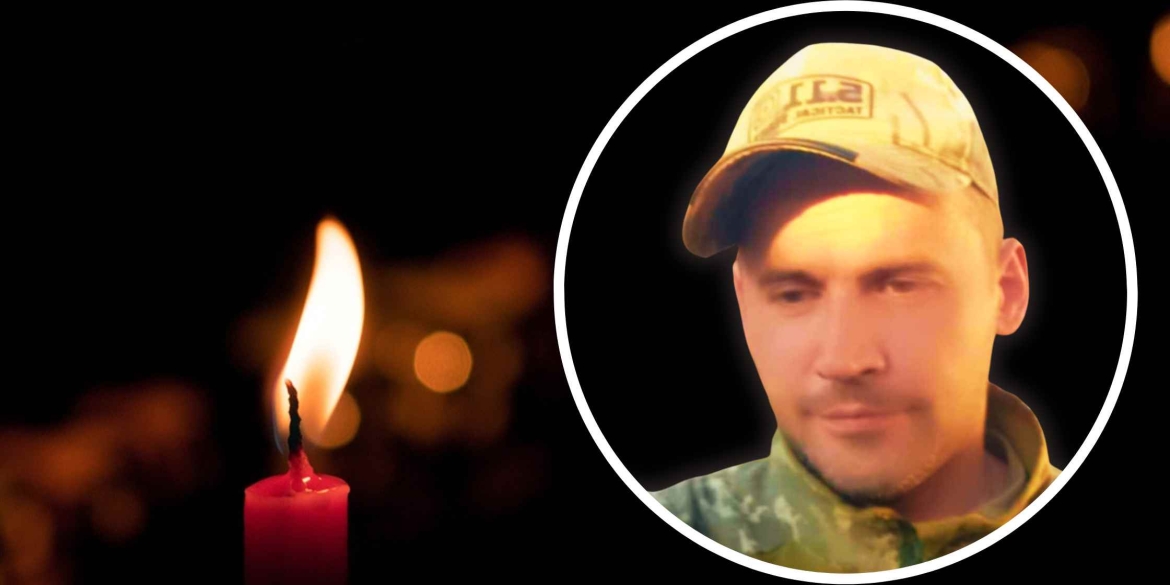 Підтвердилась загибель 37-річного воїна з Оратівської громади