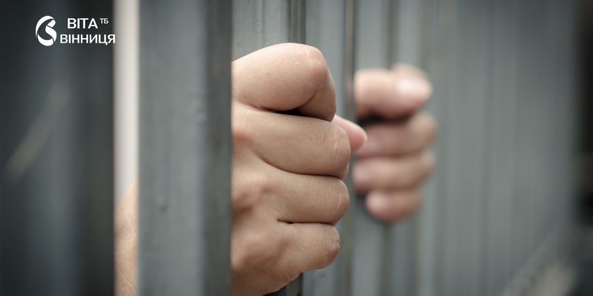 Пиятика закінчилася подвійним убивством: суд у Вінниці взяв під варту підозрюваного