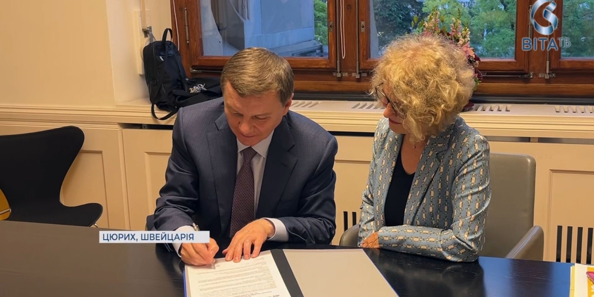 Модернізація водної інфраструктури Швейцарія поділилась з Вінницею досвідом покращення якості питної води