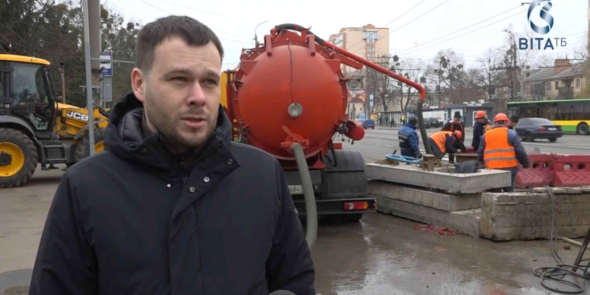 Модернізація водопровідної системи міста у Вінниці оновили частину магістрального водогону