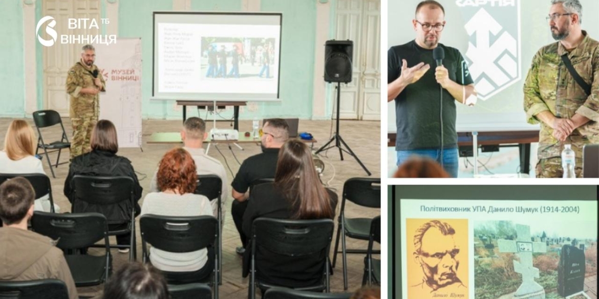 Могилі підполковника Армії УНР із Вінниці загрожує знищення про що говорив Вахтанг Кіпіані в «Ратуші»