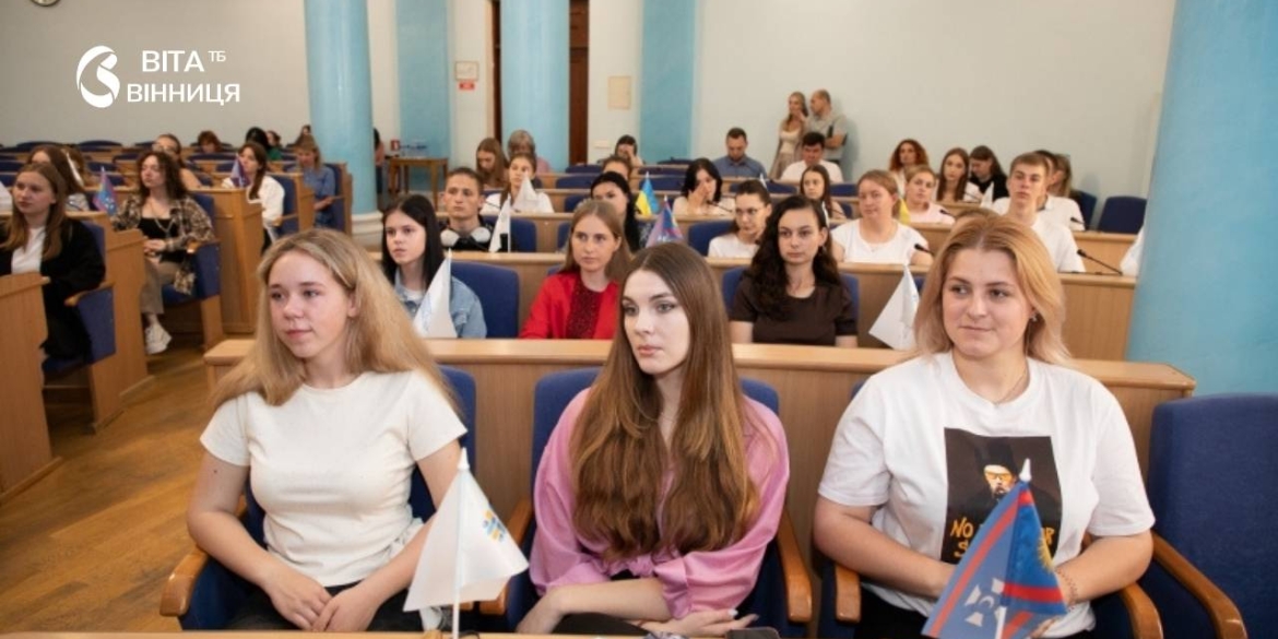 Молоді лідери Вінниччини представлятимуть регіон у Конгресі місцевих та регіональних влад при Президентові