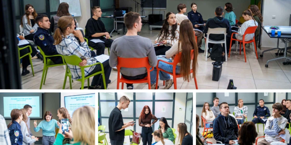 Молоді вінничани долучилися до навчання у Школі громадського лідерства