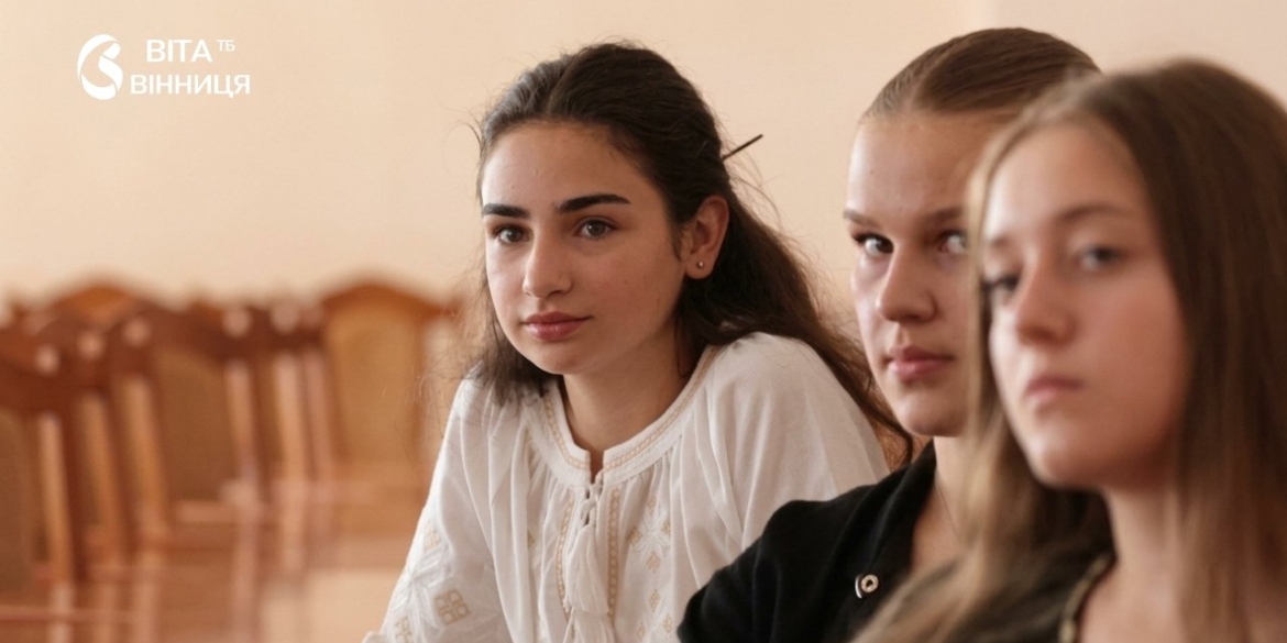 Молодіжний конгрес Вінниччини перейменували на Раду з питань молоді