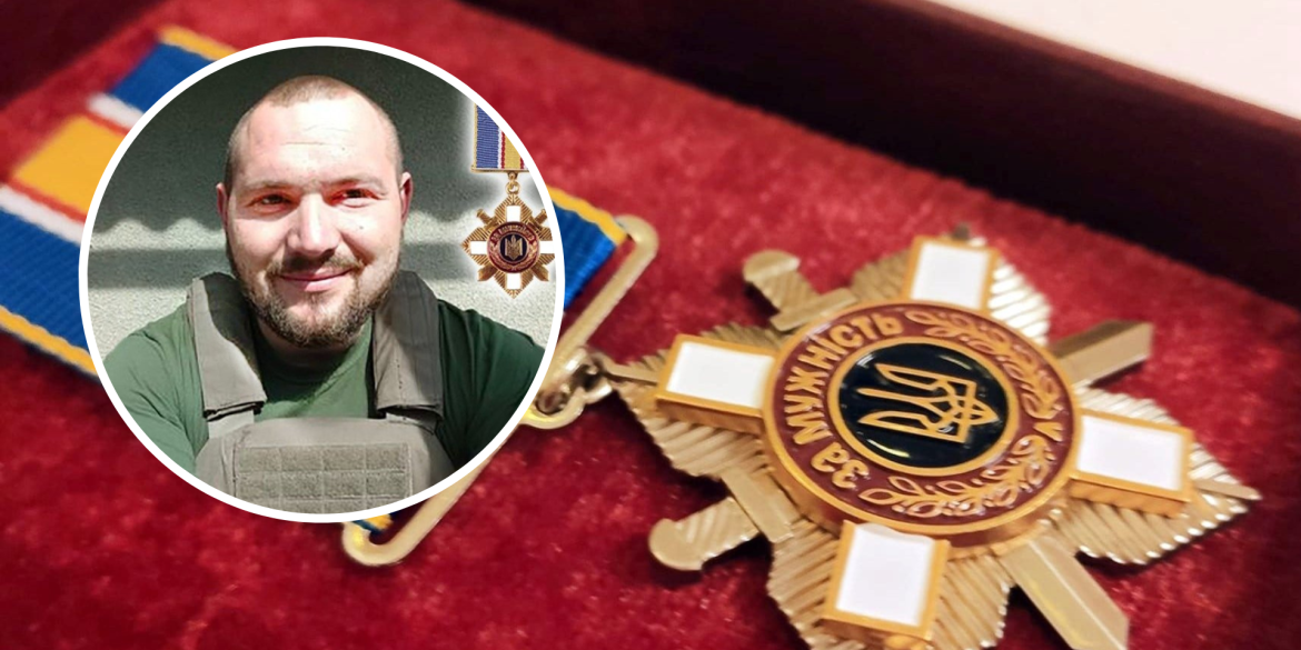 Молодший сержант з Крижопільщини отримав орден "За мужність"
