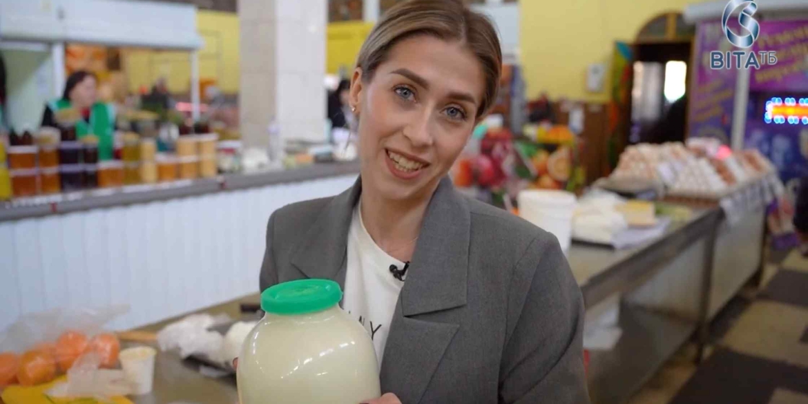 Молоко на вінницькому ринку як обрати та на що звернути увагу споживачам
