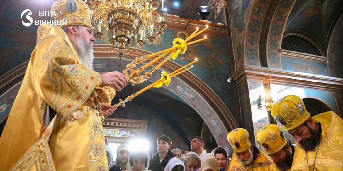 Молитва за Батьківщину Митрополит Епіфаній відслужив літургію у Вінниці