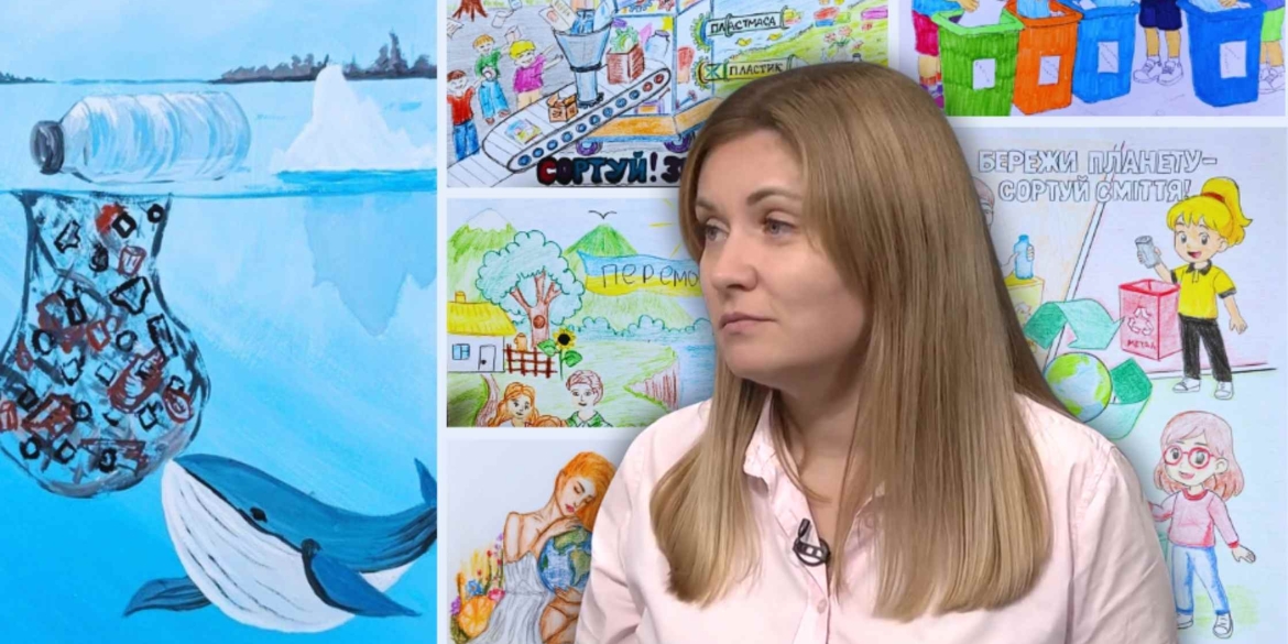 Муніципальний центр управління відходами як формується екологічна культура вінницької громади