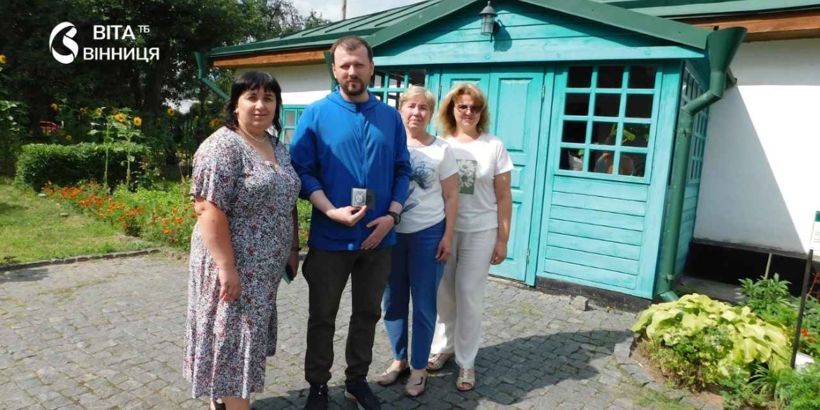 Музей Коцюбинського у Вінниці поповнив фонди рідкісною маркою з Харкова
