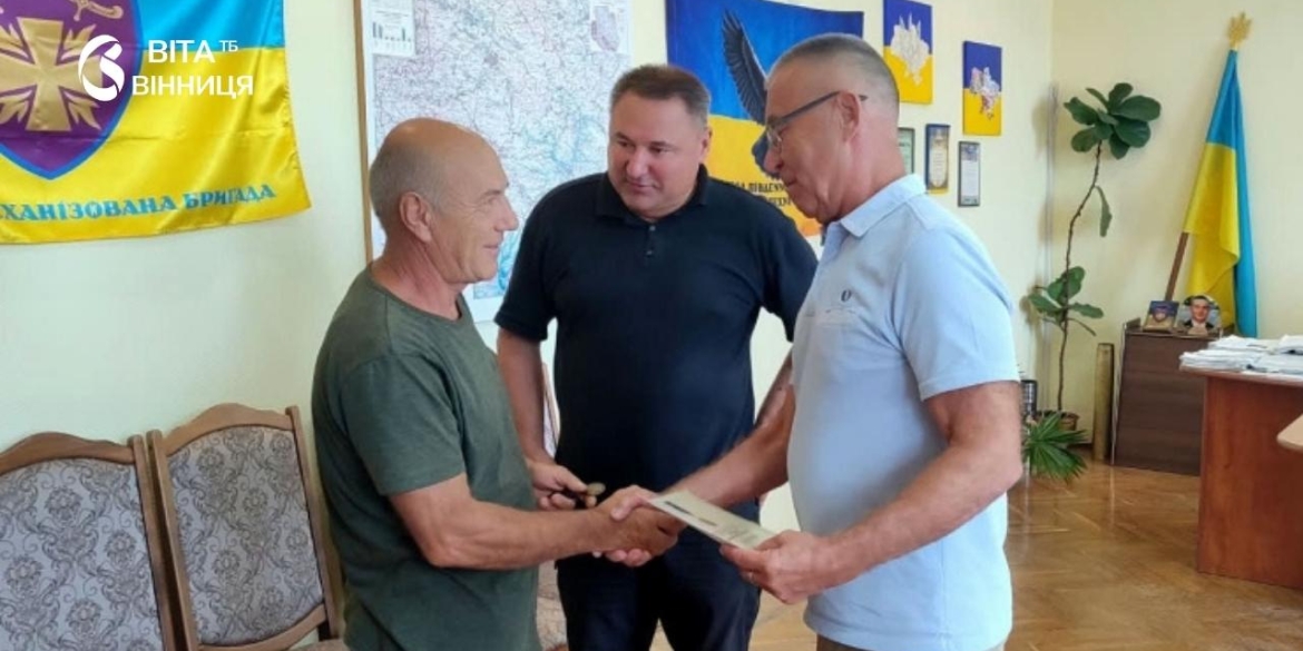Миколу Острижнюка з Тульчина нагородили відзнакою «За поранення»