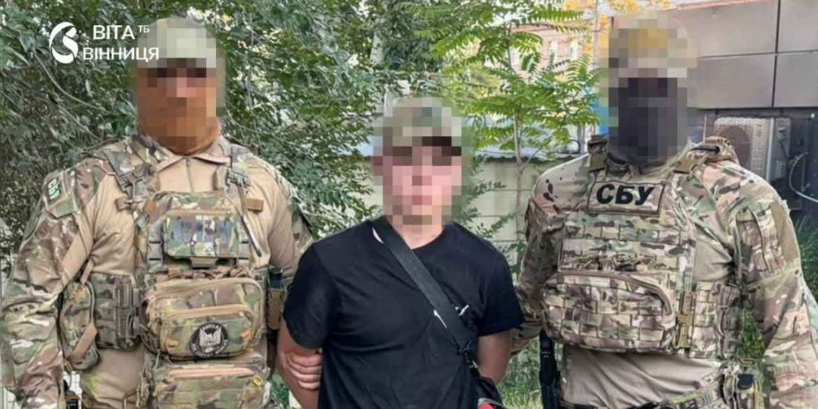 Мисливський ніж і зйомка для «звіту» у Запоріжжі зірвали план фсб убити чотирьох військових