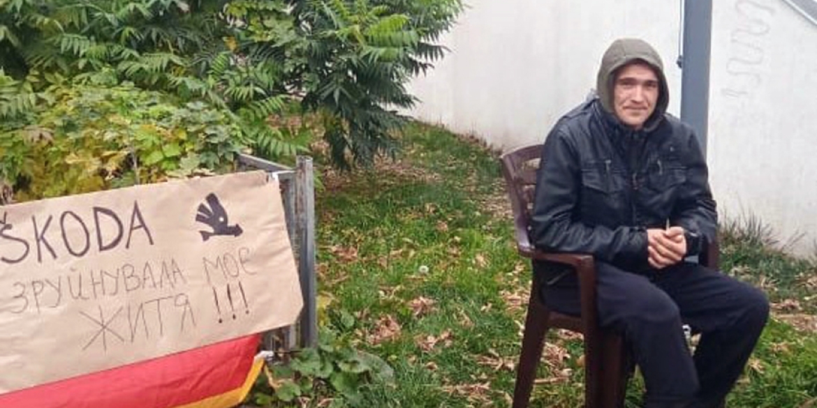 Чому вінничанин оголосив голодування під посольством Чехії в Україні