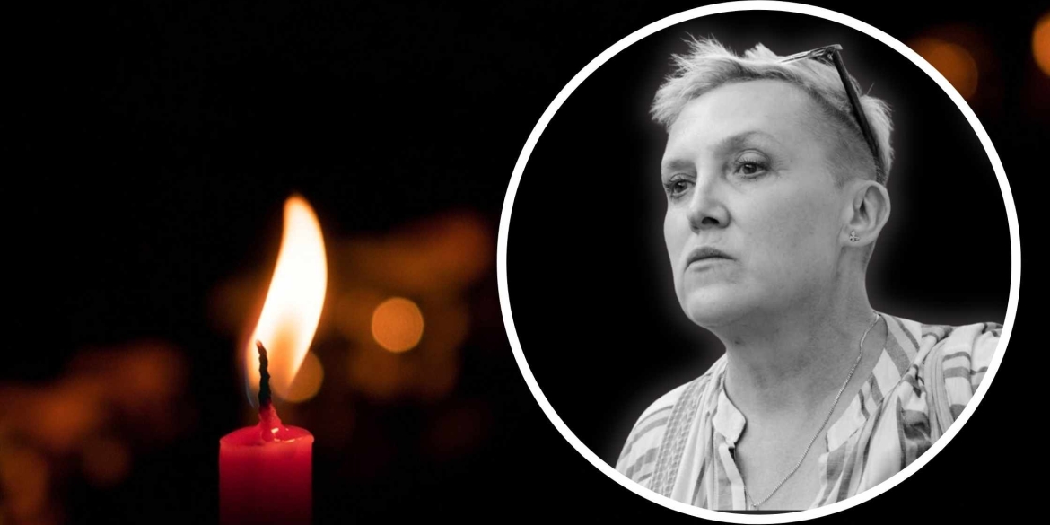 На 59 році життя померла талановита вінницька теле- та радіожурналістка