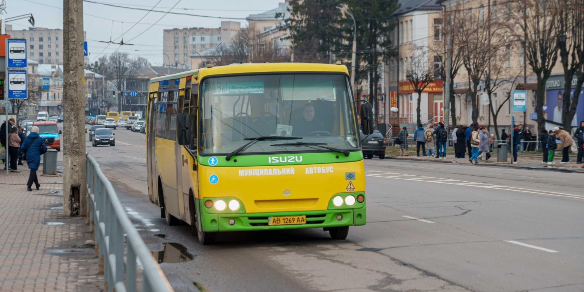 На автобусному маршруті №19Б у Вінниці змінили перевізника