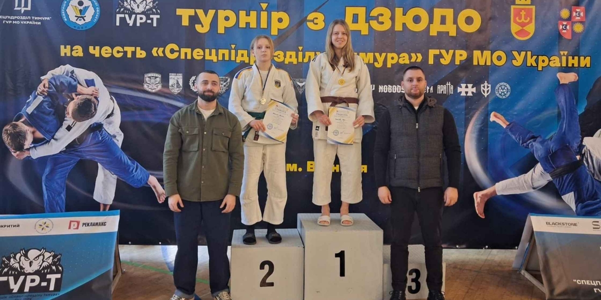 На чемпіонаті з дзюдо перемогу вибороли господарі татамі — вихованці Вінницької спортшколи №5