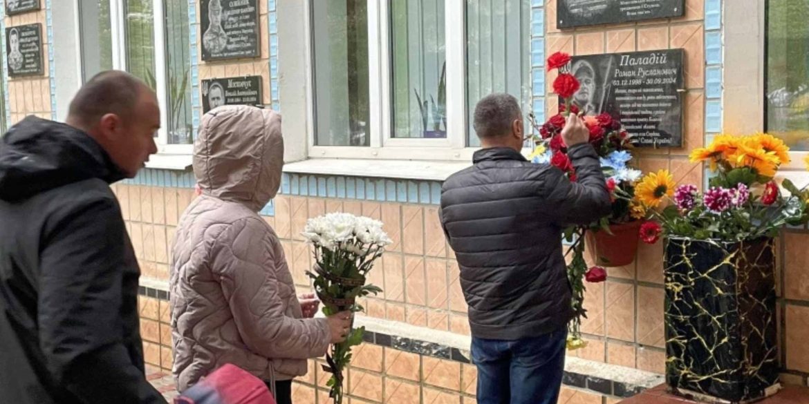 На честь загиблого воїна з Тульчинського району відкрили меморіальну дошку