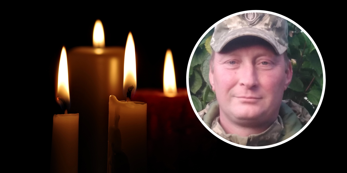 На Донеччині загинув ще один мужній Герой з Оратівської громади