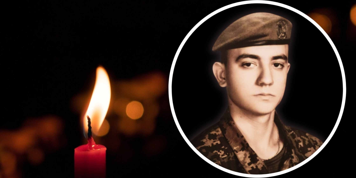 На Донеччині загинув 23-річний воїн з Могилів-Подільського району