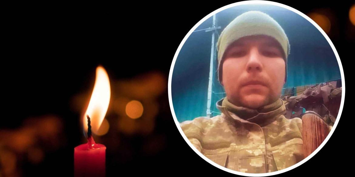 На Донеччині загинув 29-річний Герой з Глуховецької громади