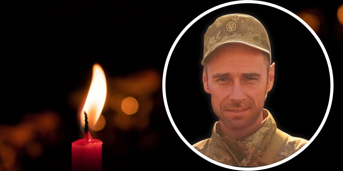 На Донеччині загинув 38-річний захисник з Козятинської громади
