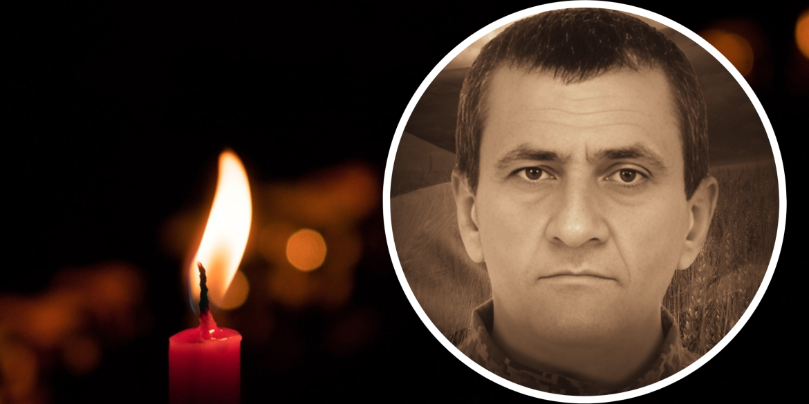 На Донеччині загинув Герой-вінничанин, який пішов на фронт добровольцем ще у 2015 році