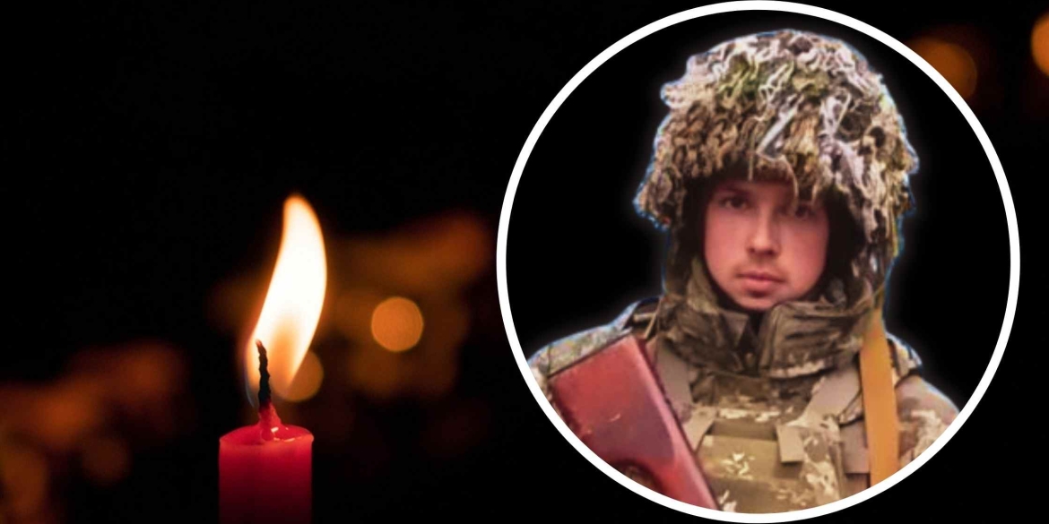 На Донеччині загинув молодий розвідник з Бершадської громади