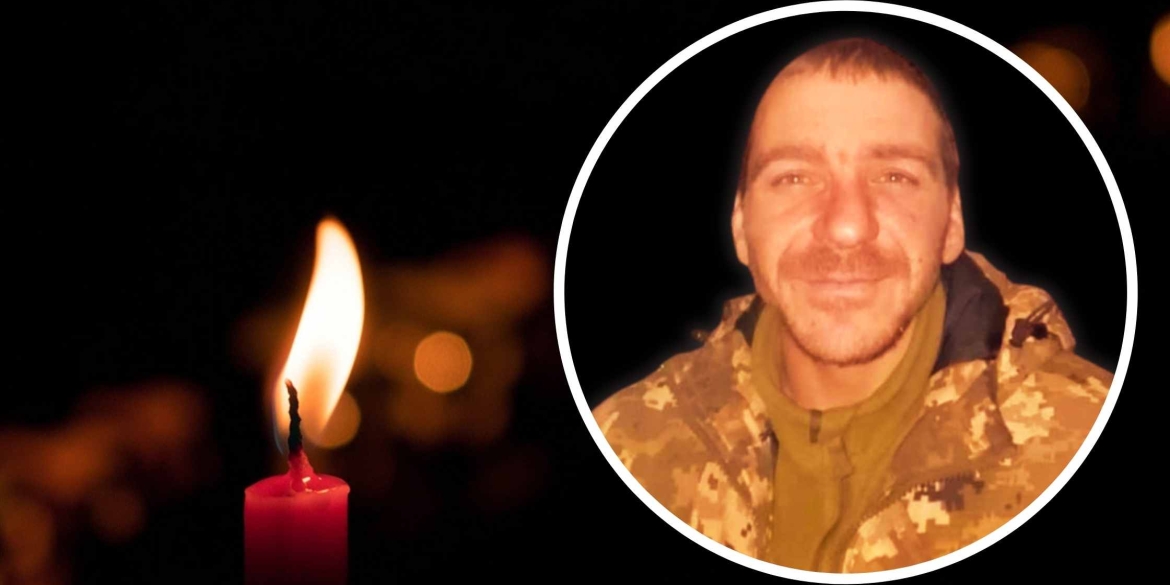 На Донеччині загинув солдат мотопіхотного відділення з Бершаді